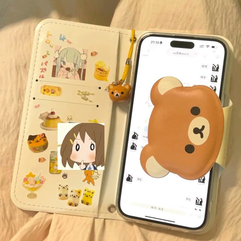 Phone Accessories Box Set - Rilakkuma Niedliche Cartoon Flip-Leder-Kartenhalter-Handyhülle für iPhone