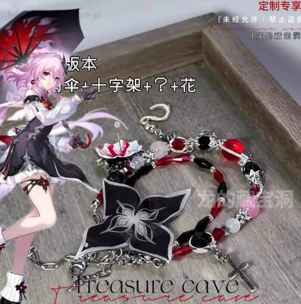 Phone Accessories Chain - NEU 2026 Anime Honkai: Star Rail
