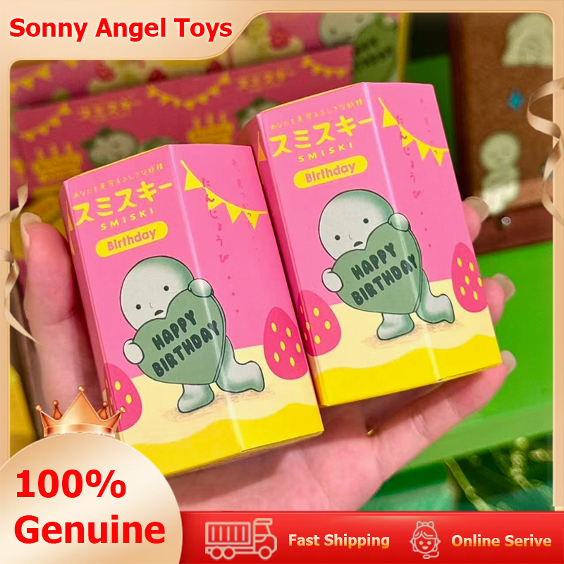 Phone Accessories Sonny Angel - Sonny Angel Smiski Geburtstagsserie Mystery Blind