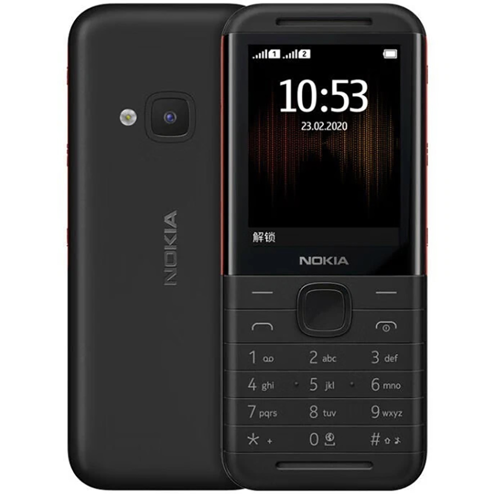 Nokia 5310 2020 Backup-Handy 2 – Sim Card Tool Bewertung und Preis