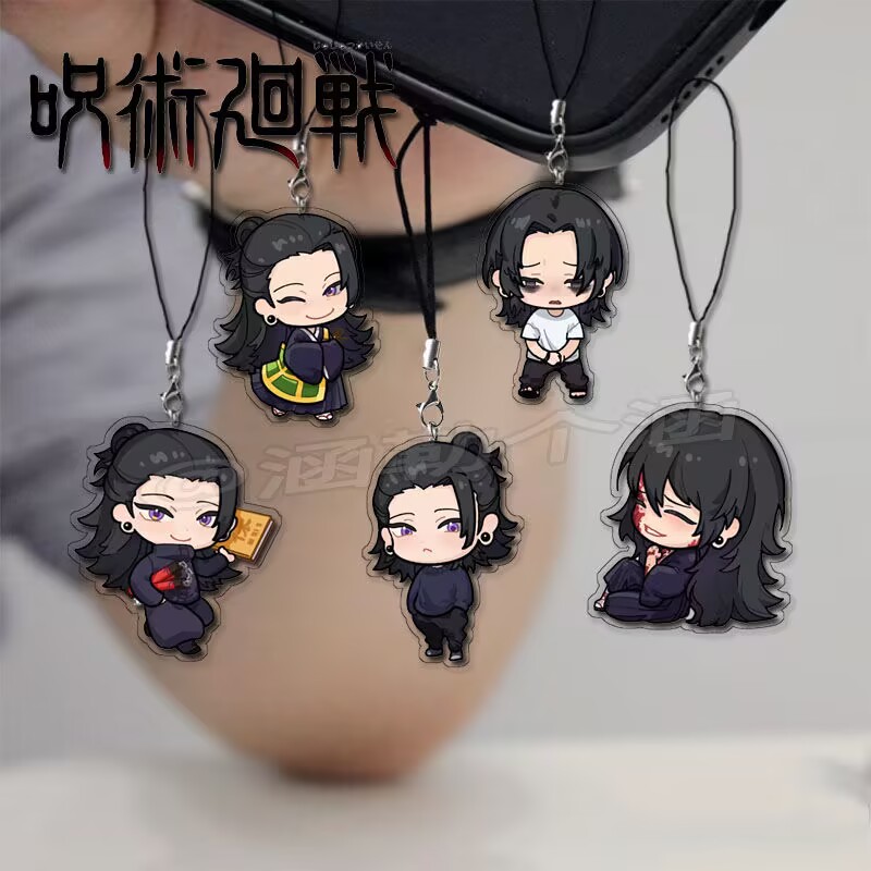 Periphere Handykette „Jujutsu  – Phone Accessories Chain Bewertung und Preis