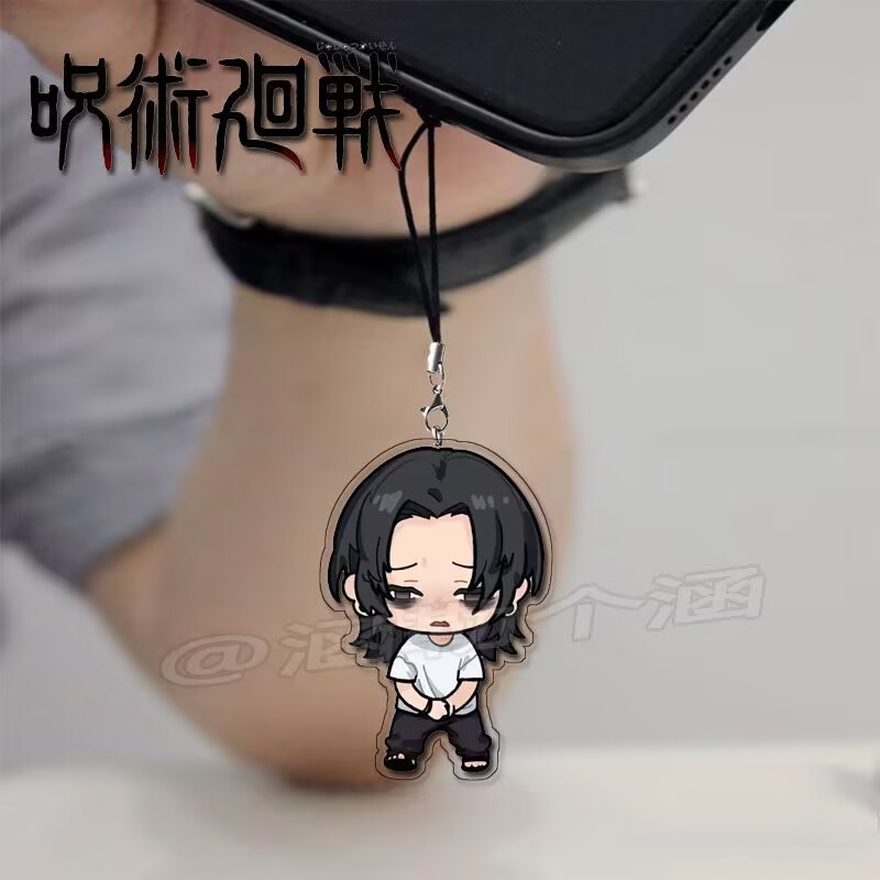 Periphere Handykette „Jujutsu  – Phone Accessories Chain Bewertung und Preis