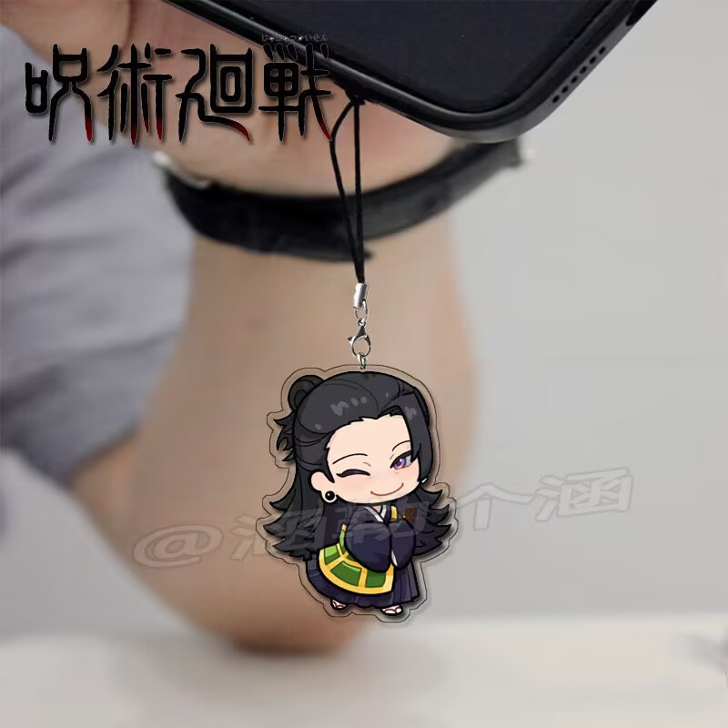 Periphere Handykette „Jujutsu  – Phone Accessories Chain Bewertung und Preis