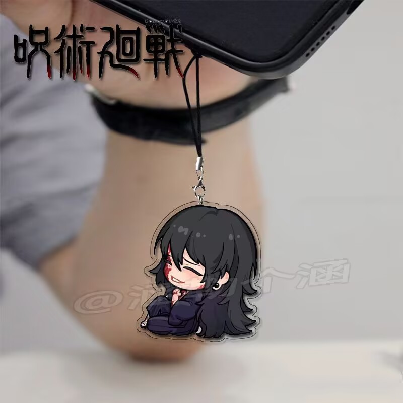 Periphere Handykette „Jujutsu  – Phone Accessories Chain Bewertung und Preis
