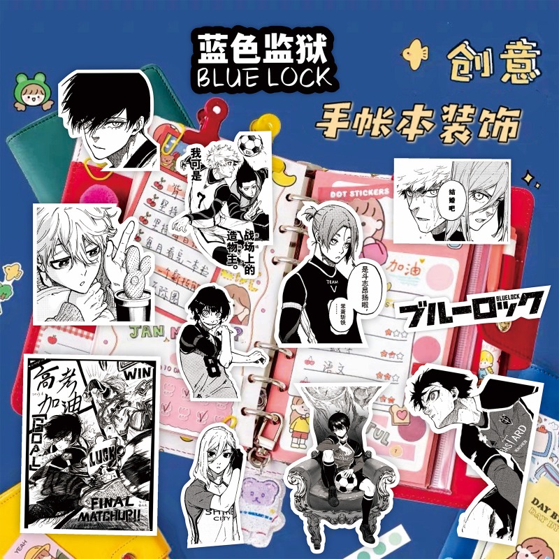 70 Stück Blue Lock Anime-Aufkl – Phone Accessories Toys Bewertung und Preis
