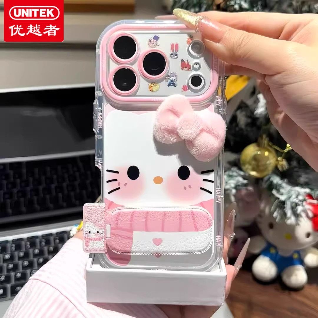 Geeignet für Apple Handyhülle  – Phone Accessories Box Set Bewertung und Preis