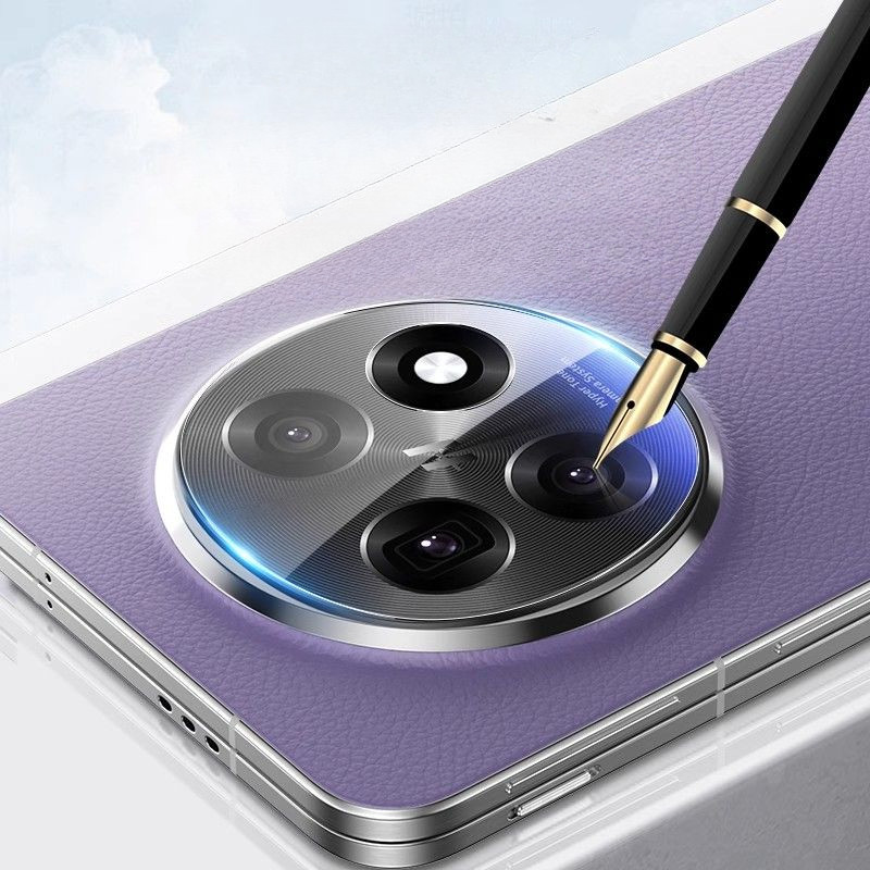 2 Stücke Vollkleber Kameraobje – Oppo Find X8 Bewertung und Preis