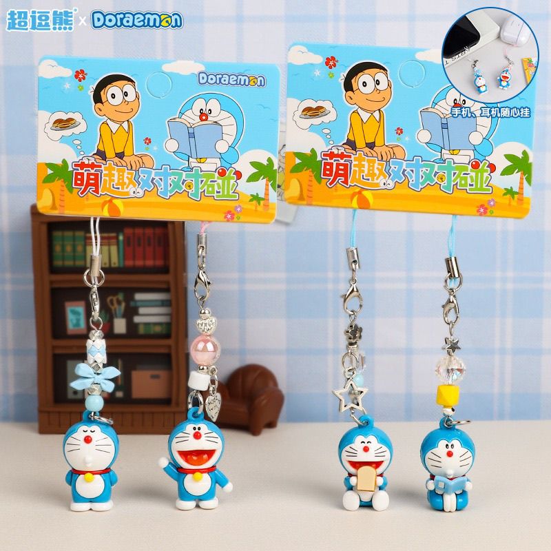 Doraemon Puppen-Schlüsselanhän – Phone Accessories Chain Bewertung und Preis