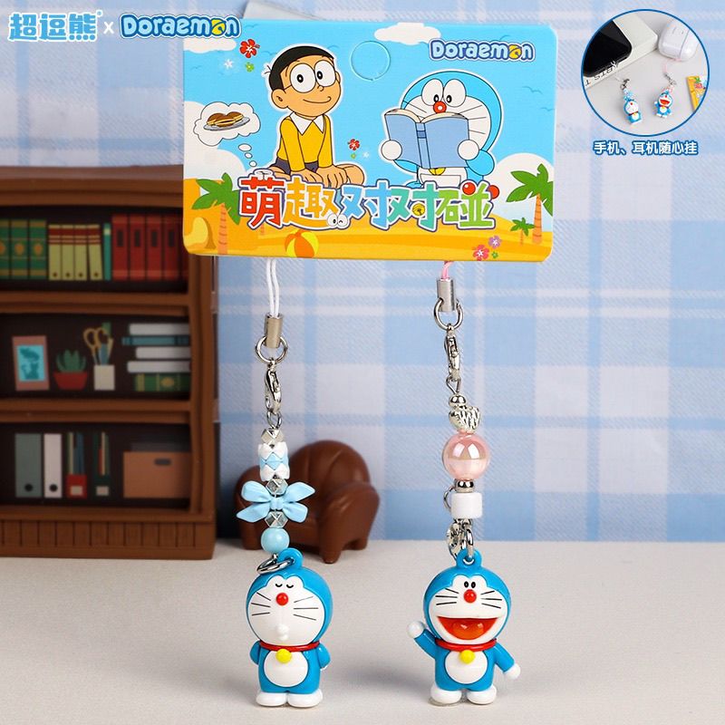 Doraemon Puppen-Schlüsselanhän – Phone Accessories Chain Bewertung und Preis