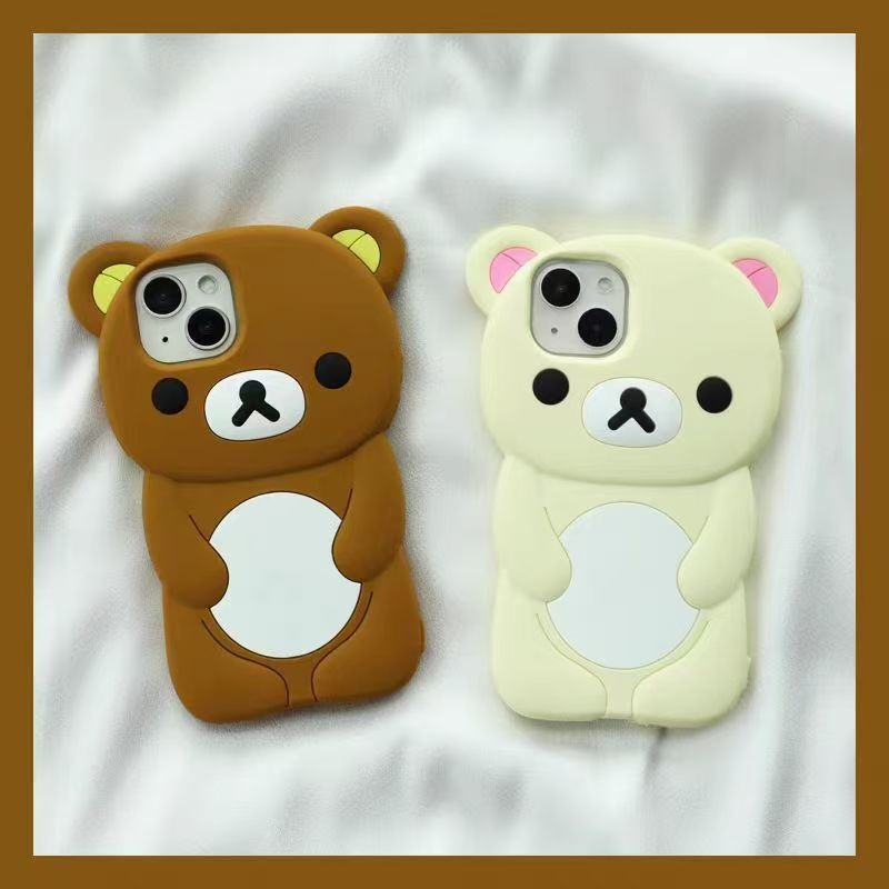 Rilakkuma Silikon Handyhülle N – Phone Accessories Box Set Bewertung und Preis