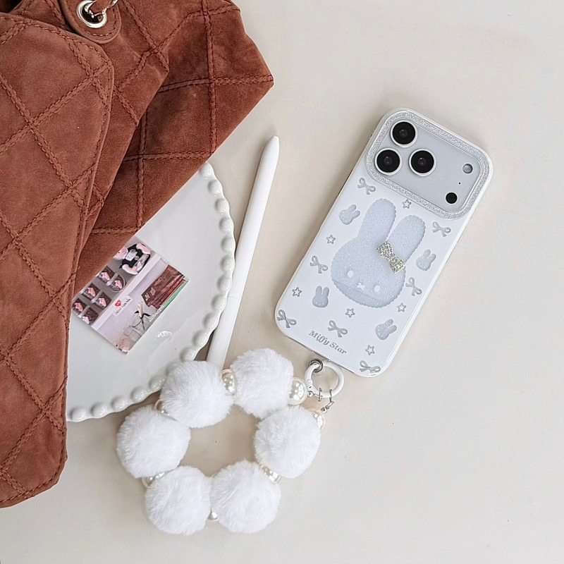 Kawaii Miffy Handyhülle für iP – Phone Accessories Box Set Bewertung und Preis